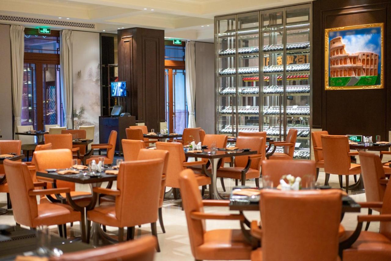 Jinpoluo Grand Bay Hotel Beijing מראה חיצוני תמונה